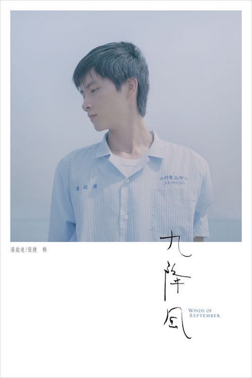 加州州立大学萨克拉门托市场开发文凭证书