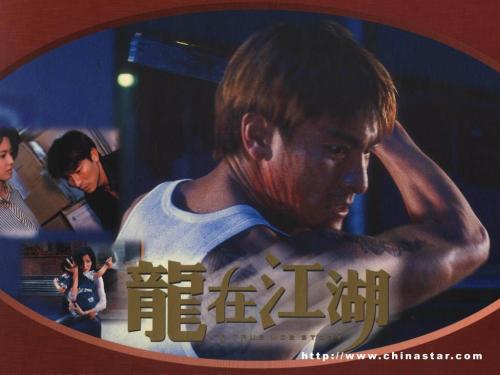 河南省淮阳县高中毕业证